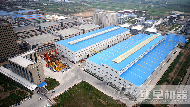 紅星分部廠區(qū)實(shí)拍 紅星分部廠區(qū)實(shí)拍