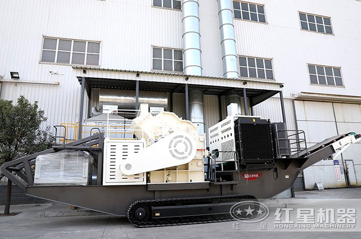 履帶移動碎石機械設備 履帶移動碎石機械設備