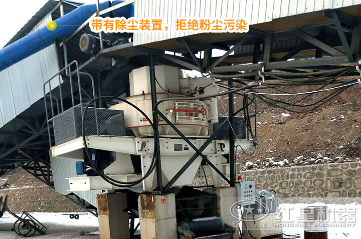 制砂機(jī)作業(yè)現(xiàn)場 制砂機(jī)作業(yè)現(xiàn)場