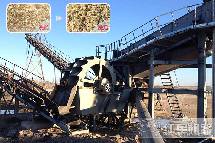 洗砂機(jī)作業(yè)現(xiàn)場 洗砂機(jī)作業(yè)現(xiàn)場