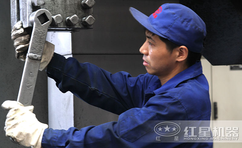 紅星生產(chǎn)人員 紅星生產(chǎn)人員