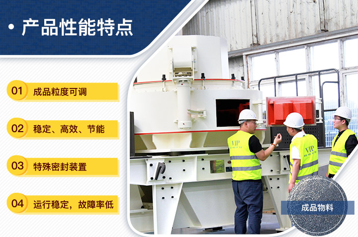 客戶(hù)參觀(guān)圖 客戶(hù)參觀(guān)圖