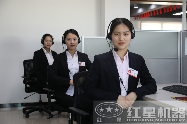 咨詢立得報價，還不行動？