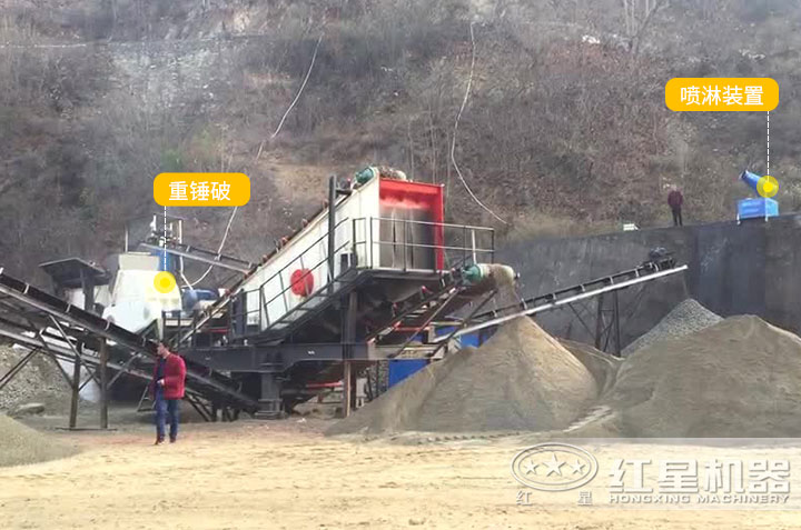 PCZ型重錘式移動(dòng)破碎機(jī)客戶現(xiàn)場(chǎng) PCZ型重錘式移動(dòng)破碎機(jī)客戶現(xiàn)場(chǎng)