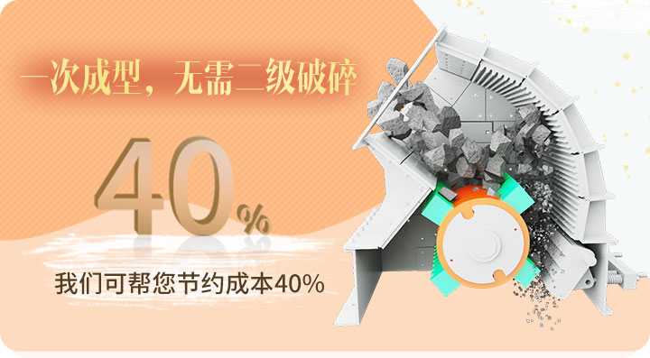 重錘式破碎機(jī)結(jié)構(gòu)圖 重錘式破碎機(jī)結(jié)構(gòu)圖