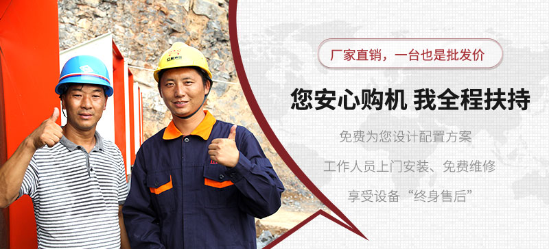 石英砂設備安裝現(xiàn)場 石英砂設備安裝現(xiàn)場