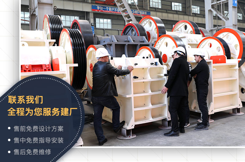 紅星機器車間 紅星機器車間