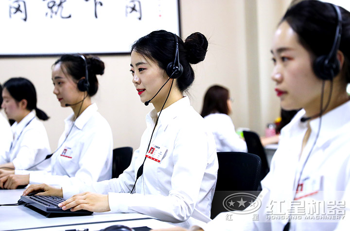 廠家專人為您報(bào)價(jià)，客服全天在線