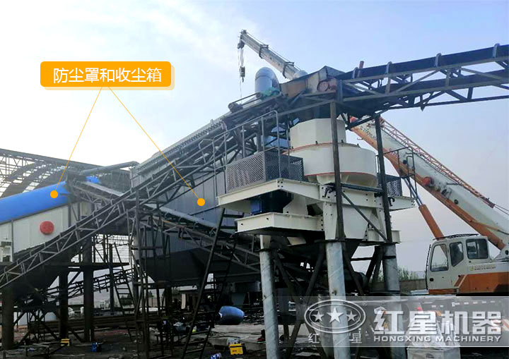 制砂生產(chǎn)線 制砂生產(chǎn)線