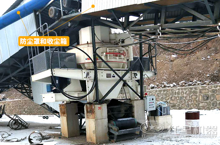 石英砂制砂機(jī)作業(yè)現(xiàn)場 石英砂制砂機(jī)作業(yè)現(xiàn)場