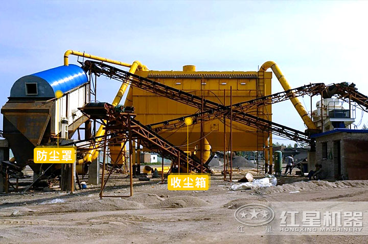 沖擊式制砂機現(xiàn)場作業(yè)圖 沖擊式制砂機現(xiàn)場作業(yè)圖