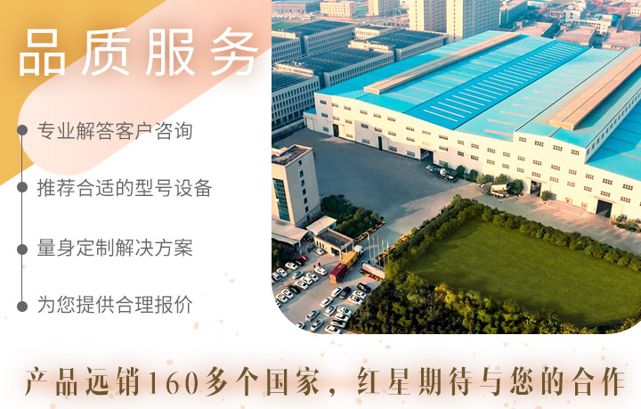 沖擊破制砂機生產(chǎn)廠家 沖擊破制砂機生產(chǎn)廠家