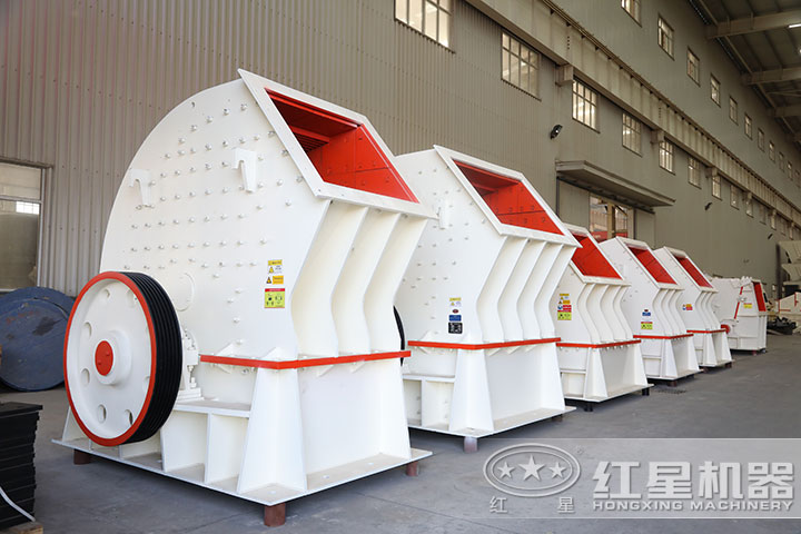 重錘式破碎機(jī) 重錘式破碎機(jī)