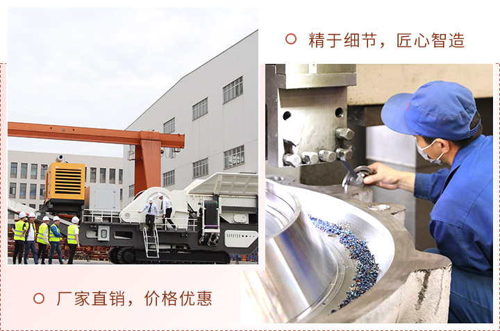 客戶參觀和紅星工人 客戶參觀和紅星工人