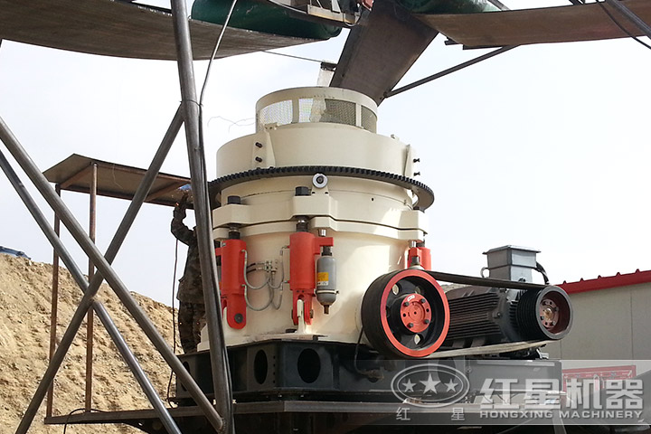 圓錐破碎機現(xiàn)場實拍 圓錐破碎機現(xiàn)場實拍