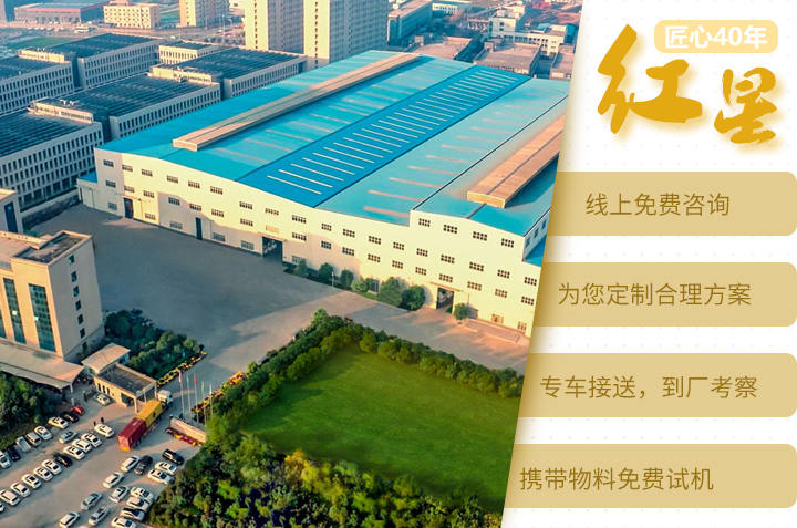 白云石磨粉機生產(chǎn)廠家 白云石磨粉機生產(chǎn)廠家