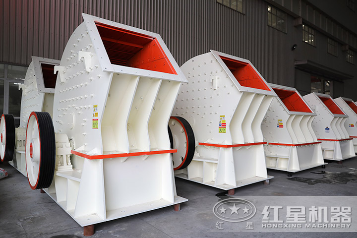 重錘式破碎機 重錘式破碎機