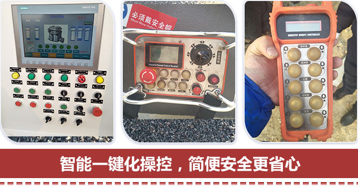 智能控制系統(tǒng) 智能控制系統(tǒng)