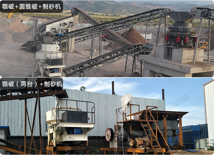 打黃沙現(xiàn)場(chǎng) 打黃沙現(xiàn)場(chǎng)