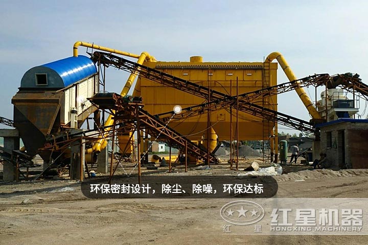 環(huán)保石料破碎生產線實拍 環(huán)保石料破碎生產線實拍