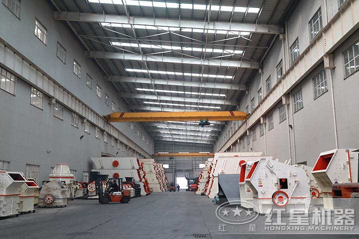 紅星各類(lèi)礦石粉碎機(jī) 紅星各類(lèi)礦石粉碎機(jī)