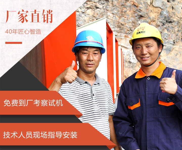 對(duì)輥式破碎機(jī)廠家服務(wù) 對(duì)輥式破碎機(jī)廠家服務(wù)