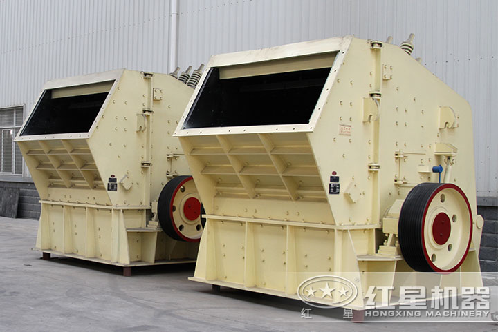 反擊式破碎機(jī) 反擊式破碎機(jī)