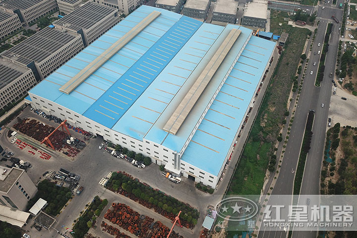 紅星廠區(qū) 紅星廠區(qū)