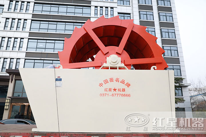 洗砂設(shè)備 洗砂設(shè)備