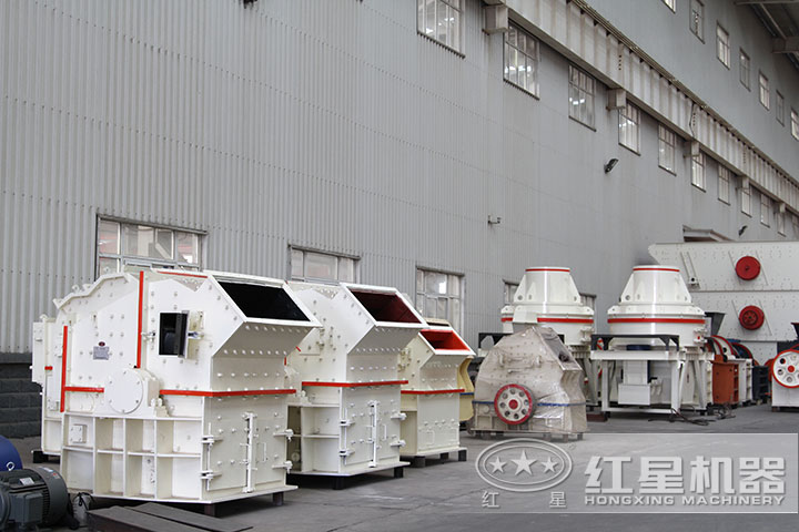 細(xì)碎機(jī) 細(xì)碎機(jī)