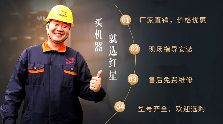 廠家服務 廠家服務