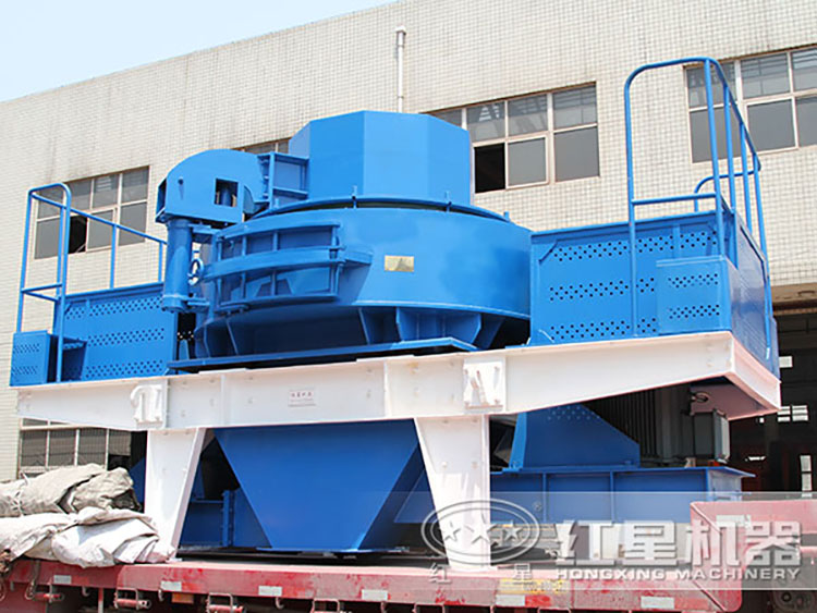 制砂機(jī)發(fā)貨 制砂機(jī)發(fā)貨