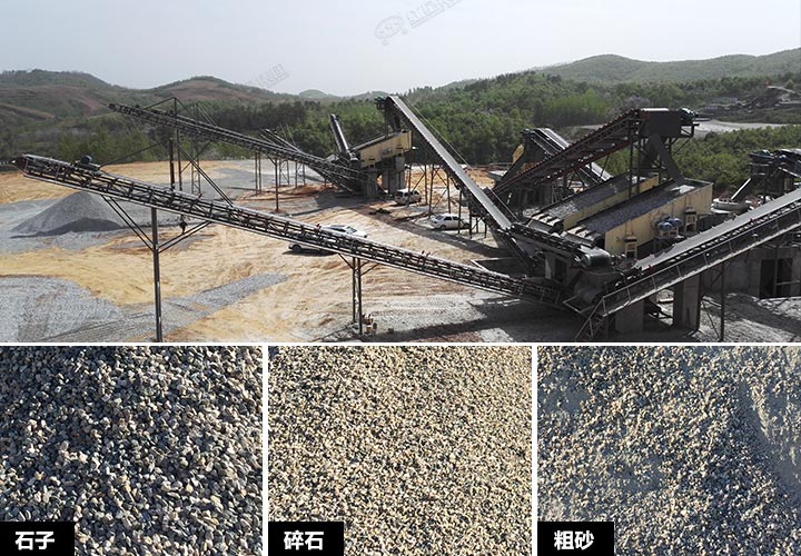 成品展示 成品展示