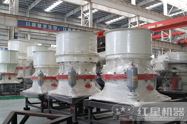 單缸圓錐破碎機 單缸圓錐破碎機