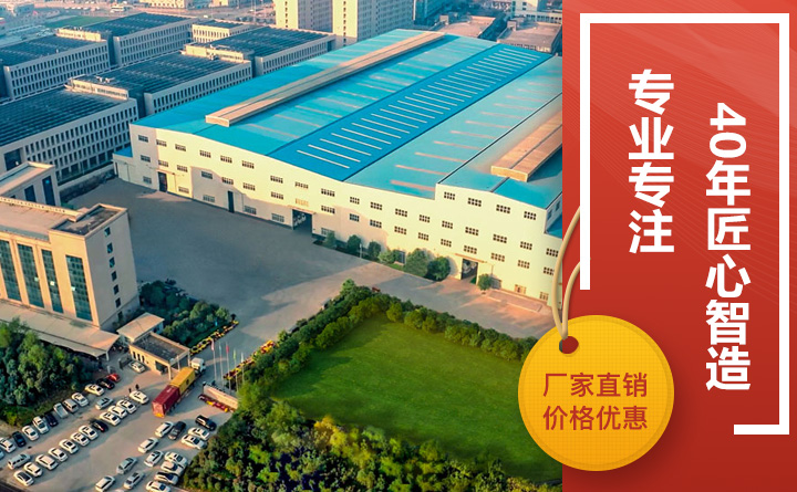 紅星廠區(qū)圖 紅星廠區(qū)圖