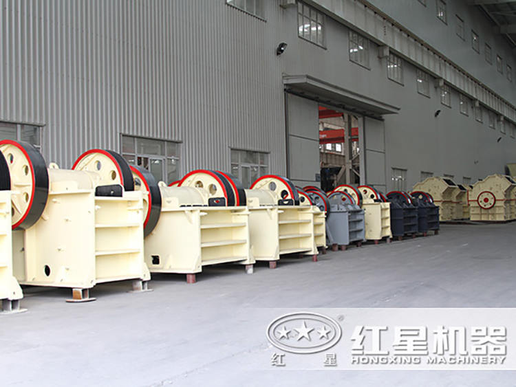 破碎機生產車間 破碎機生產車間