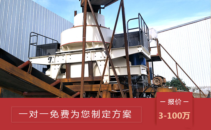 設(shè)備報(bào)價 設(shè)備報(bào)價