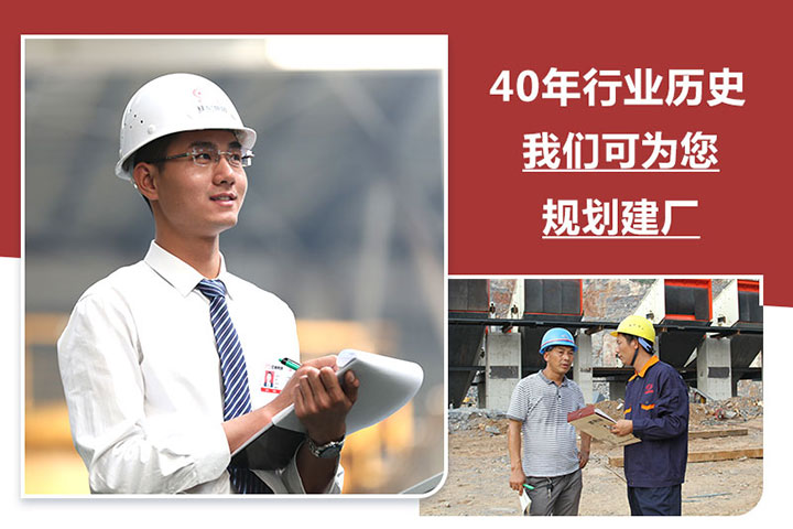 紅星服務(wù) 紅星服務(wù)