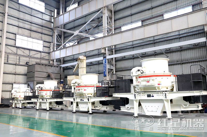 制砂機(jī)車(chē)間 制砂機(jī)車(chē)間