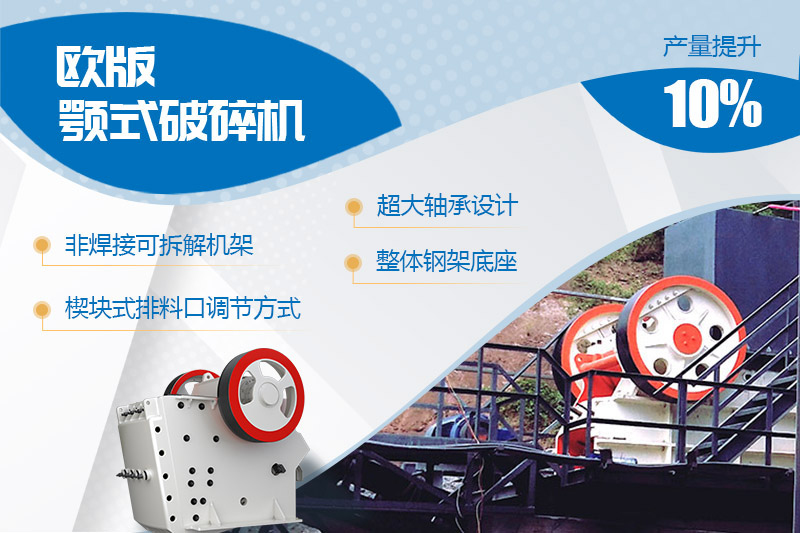 歐版鄂破圖片 歐版鄂破圖片