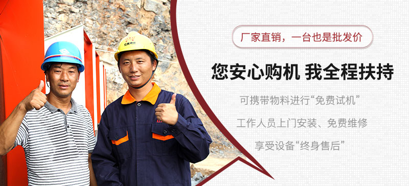 紅星服務(wù) 紅星服務(wù)