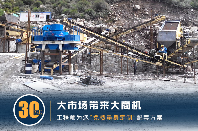 全套設(shè)備報(bào)價(jià) 全套設(shè)備報(bào)價(jià)