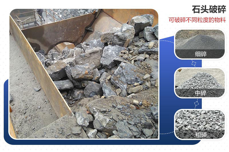 人工顆石頭成品料 人工顆石頭成品料