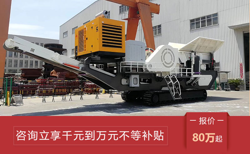 2020全新報(bào)價(jià) 2020全新報(bào)價(jià)