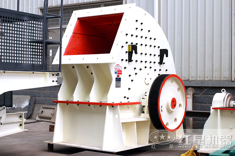 重錘式破碎機(jī) 重錘式破碎機(jī)