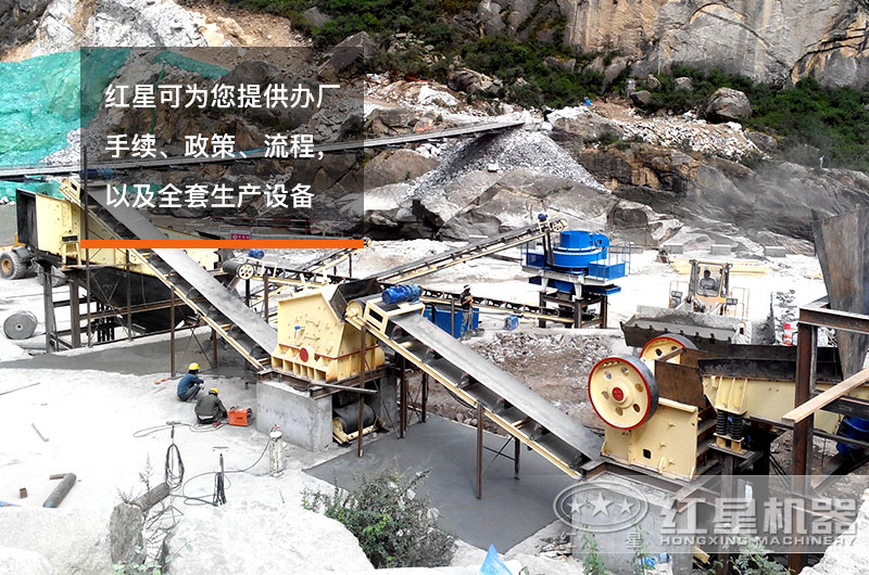 玻璃粉碎機(jī)安裝現(xiàn)場(chǎng) 玻璃粉碎機(jī)安裝現(xiàn)場(chǎng)