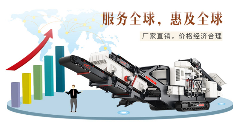 動(dòng)移動(dòng)車(chē)載制砂機(jī)價(jià)格合理 動(dòng)移動(dòng)車(chē)載制砂機(jī)價(jià)格合理