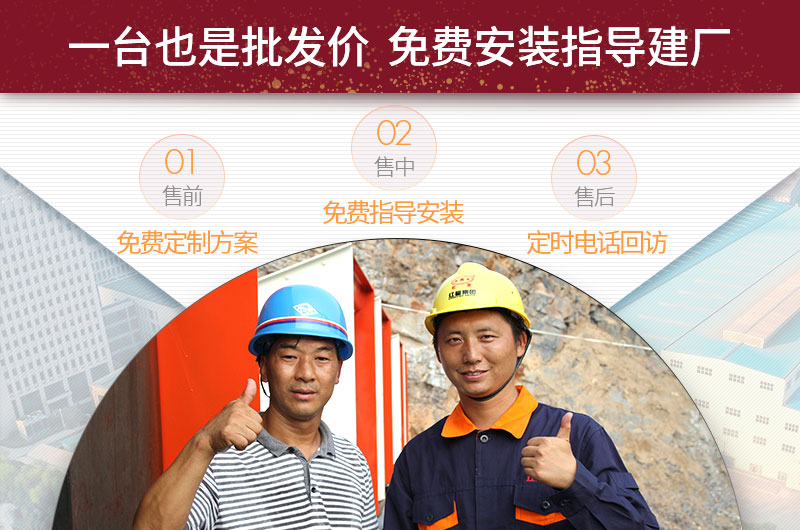 一臺(tái)也是批發(fā)價(jià) 一臺(tái)也是批發(fā)價(jià)