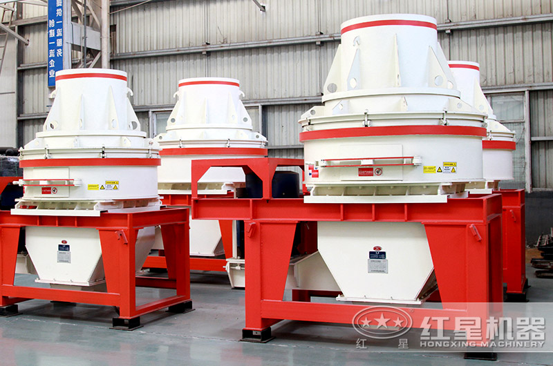 HX制砂機 HX制砂機
