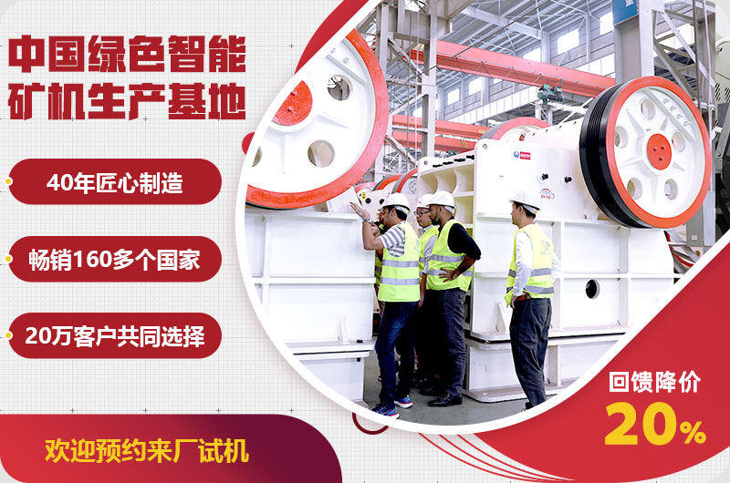 紅星服務 紅星服務